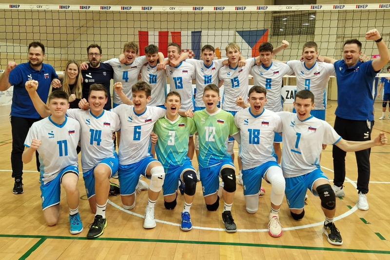 Збірна Словенії U18