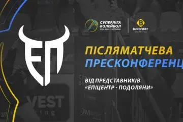 «Ми виконали головне завдання - виграли», - гравець «Епіцентр-подоляни» про матч із «Поліція охорони-ЗУНУ-Динамо»