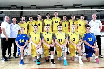 U17