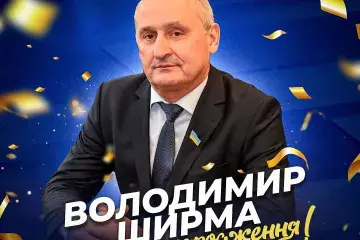 Вітаємо президента ВК «Житичі-Полісся» Володимира Ширму з днем народження!