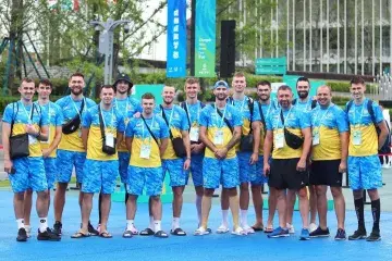 ukraine