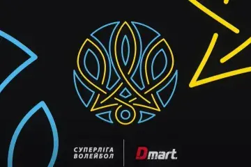 Superleague Dmart