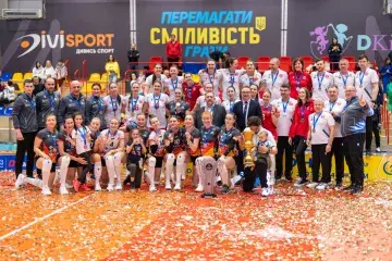 чемпіонат України