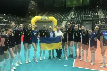 Збірна України