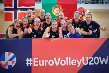 Збірна Португалії U20