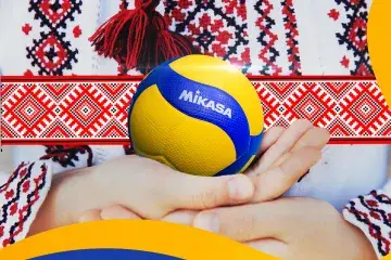 день вишиванки