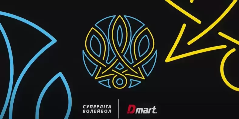 Superleague Dmart