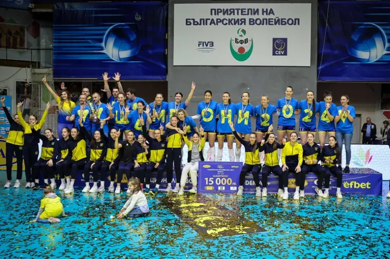«Маріца»