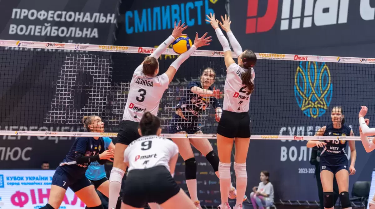 2.03.24 «Регіна-МЕГУ-ОШВСМ» - «Буковинка»