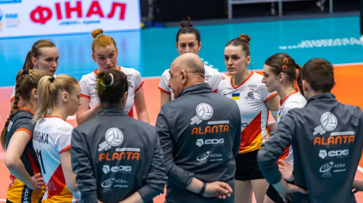 11.03.24 «Аланта» - Спортивна Академія «Прометей»