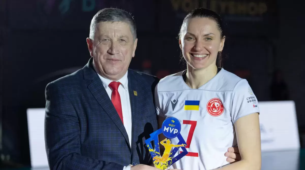 13.03.24 Кубок України. Церемонія нагородження