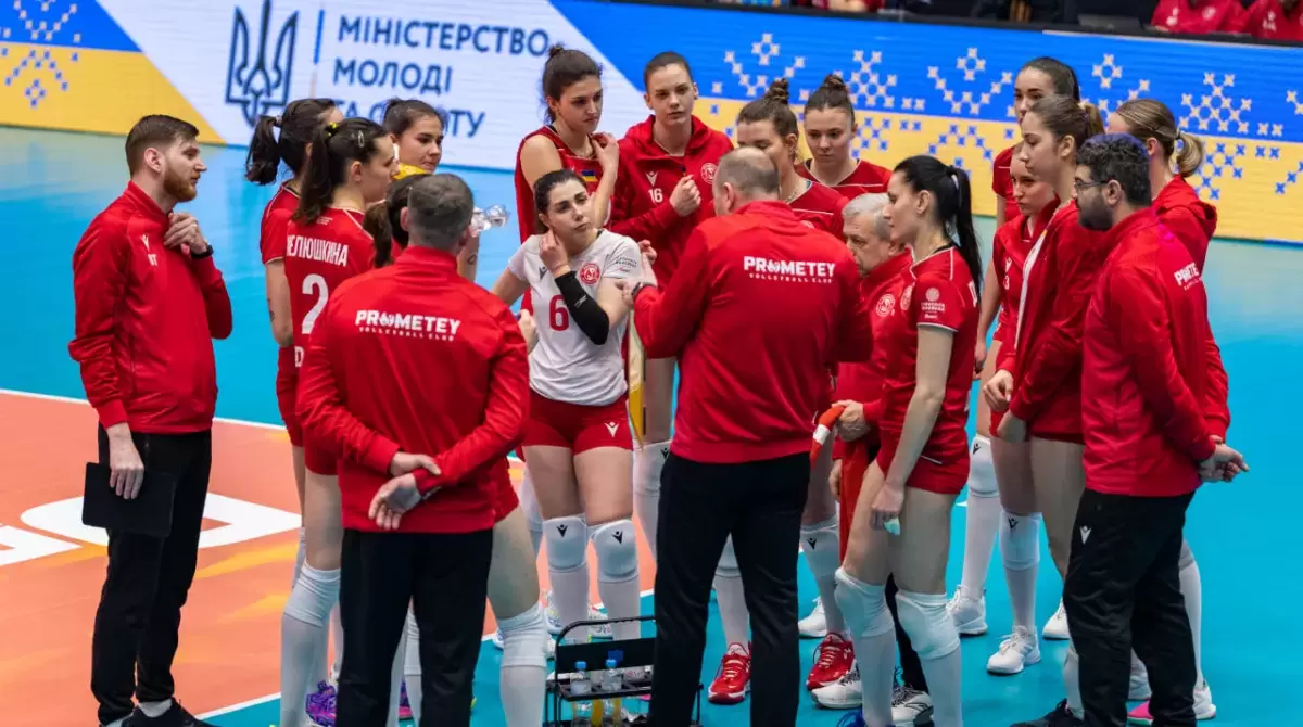12.03.24 СК «Прометей» - СК «Балта» 