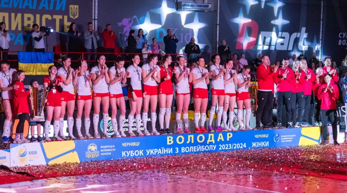 13.03.24 Кубок України. Церемонія нагородження