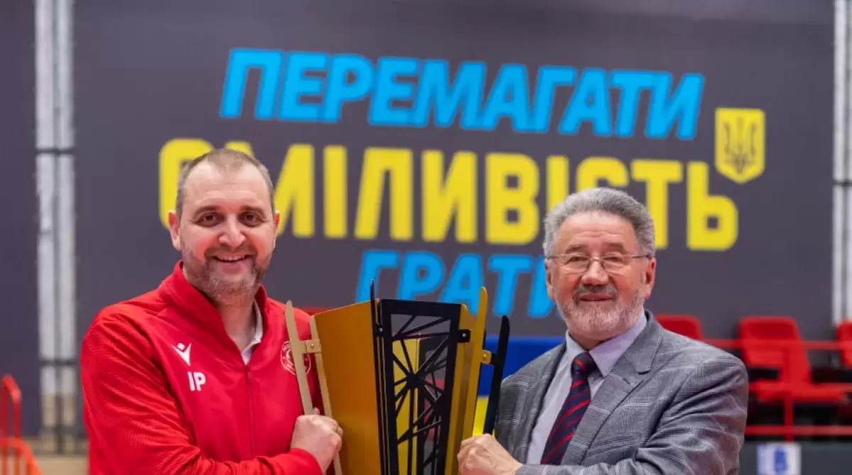 13.03.24 Кубок України. Церемонія нагородження