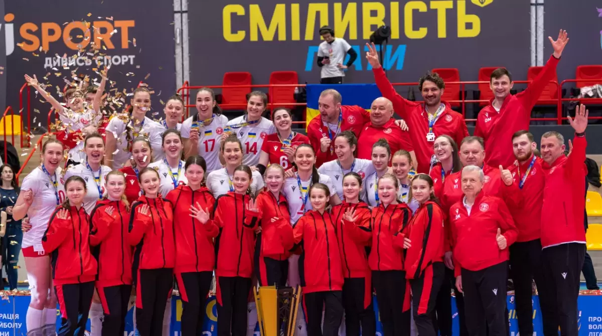 13.03.24 Кубок України. Церемонія нагородження