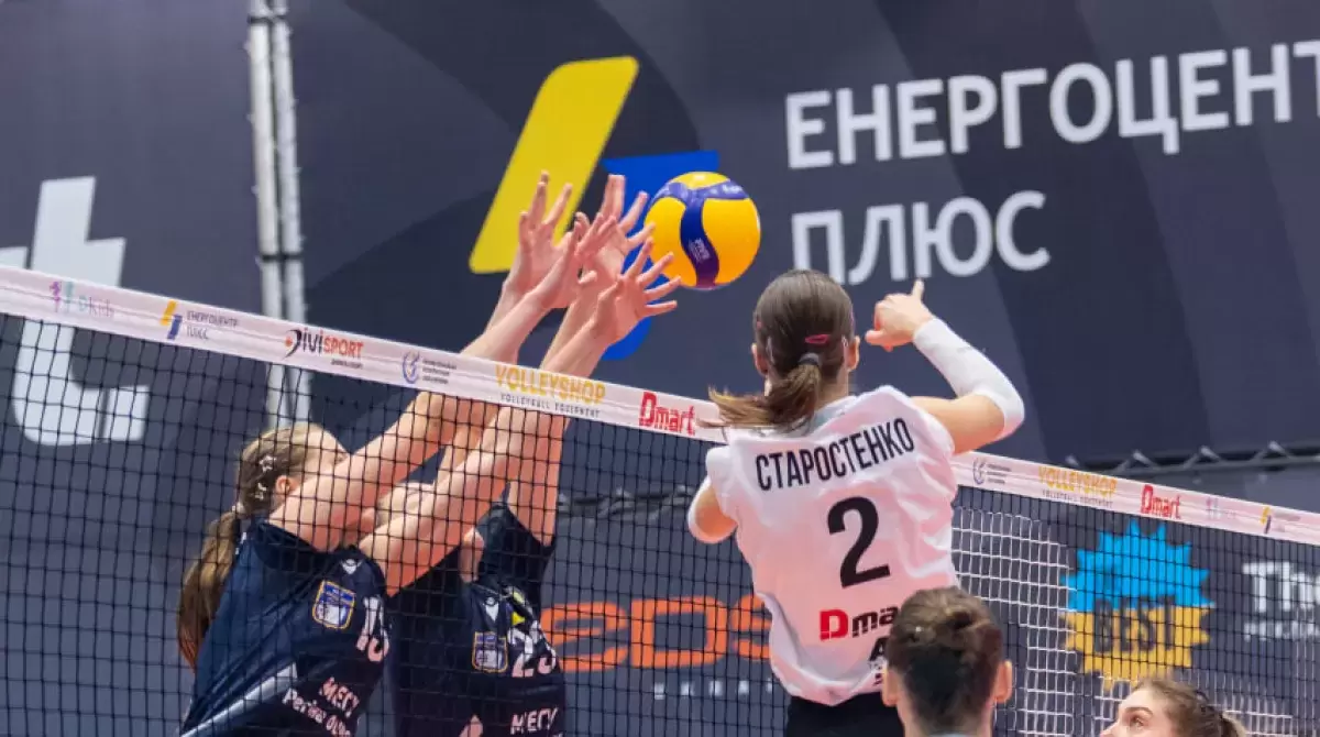 2.03.24 «Регіна-МЕГУ-ОШВСМ» - «Буковинка»