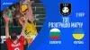 Вбудована мініатюра для Болгарія - Україна | ТОП розіграшів | Чемпіонат Європи 2023