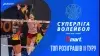 Вбудована мініатюра для Впевнений успіх &quot;Буковинок&quot; та прикрі поразки вінничанок. ТОП розіграшів матчів II туру серед жінок.