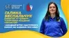 Вбудована мініатюра для Галина Беспальчук: «Академії «Прометей» бути! І наступного сезону ми заявимо про себе» (відео)
