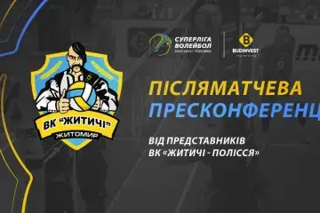 "Вийшла доволі серйозна гра!" - капітан "Житичів" про переможний матч проти "Решетилівки"