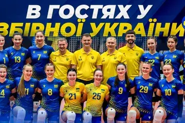 В гостях у «Збірної України U-17»