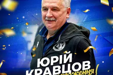 Yuriy Kravtsov