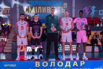 Superleague Dmart