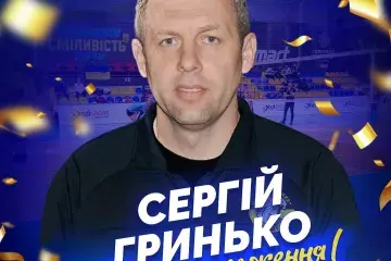 З Днем народження, шановний Сергій Гринько, президент ВК «Буковинка»