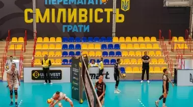 БЕЗ ГЛЯДАЧІВ!
