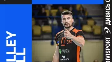 DіviSport Volleyball транслюватиме матчі ВК "Барком-Кажани" у польській "ПлюсЛізі"
