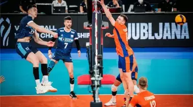 Чемпіонат світу з волейболу 2022. Результати четвертого дня