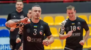 Superleague Budinvest