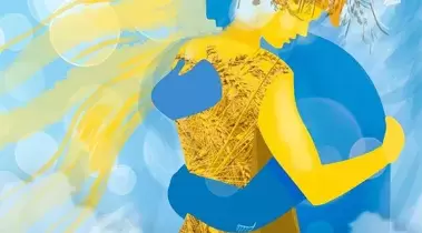 День Соборності