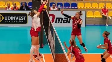 чемпіонат України