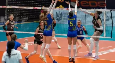 чемпіонат України