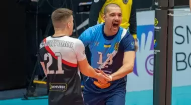 Superleague Budinvest