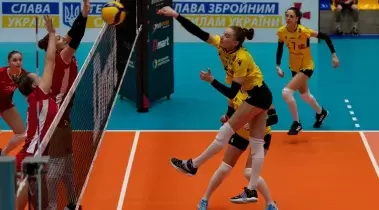 чемпіонат України