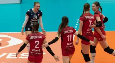 чемпіонат України