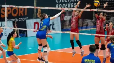 чемпіонат України