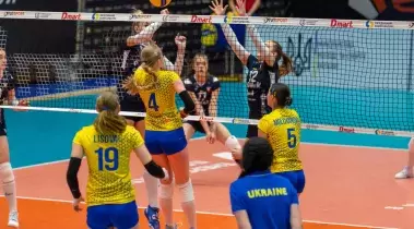 Збірна України
