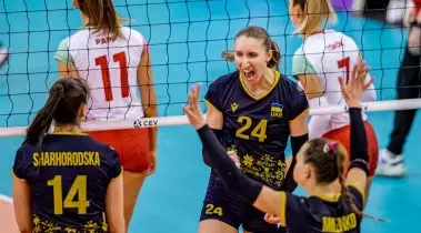 Збірна України