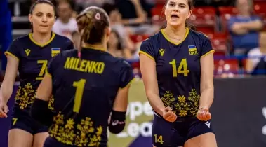 Збірна України