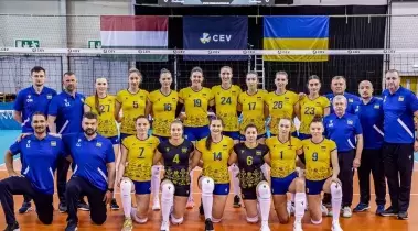 Збірна України