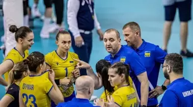 Збірна України