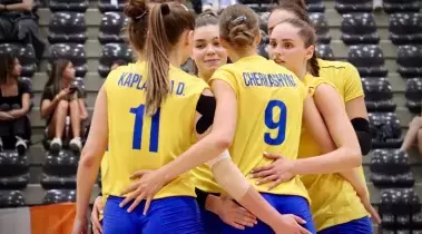 Збірна України