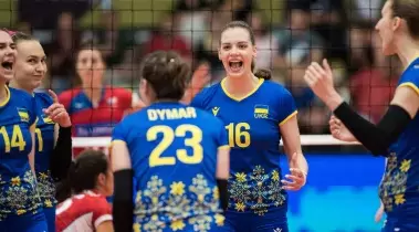 Збірна України