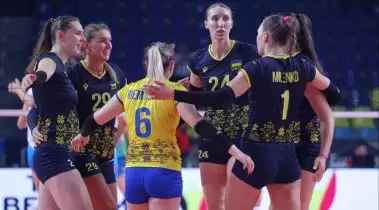 Збірна України