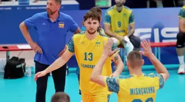 ukraine