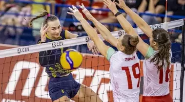 Збірна України