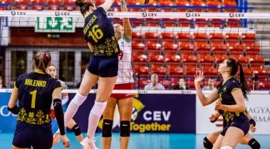 Збірна України